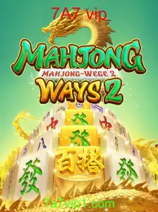 MahjongWays2: Descubra o Fascínio do Tradicional Jogo Asiático