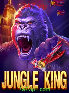 Explorando o Mundo Fascinante de JungleKing: Um Guia Completo